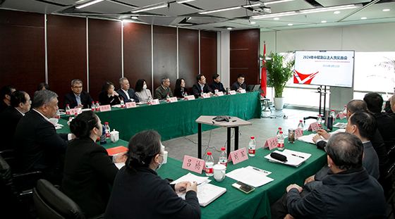 公司官网-新闻中心banner.jpg