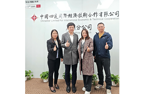 公司新闻内图尺寸3.jpg
